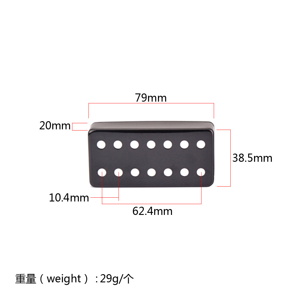 7 Strings 14 Holes Humbucker Pickup Cover for Electric Guitar