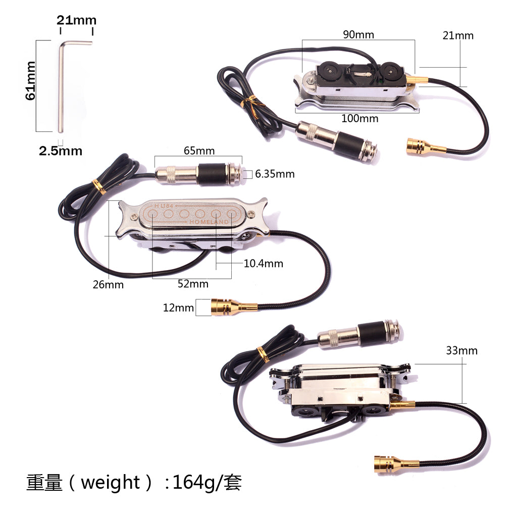 High-grade nickel plated holes pronunciation pickup adjusting sound volume and microphone HL184
