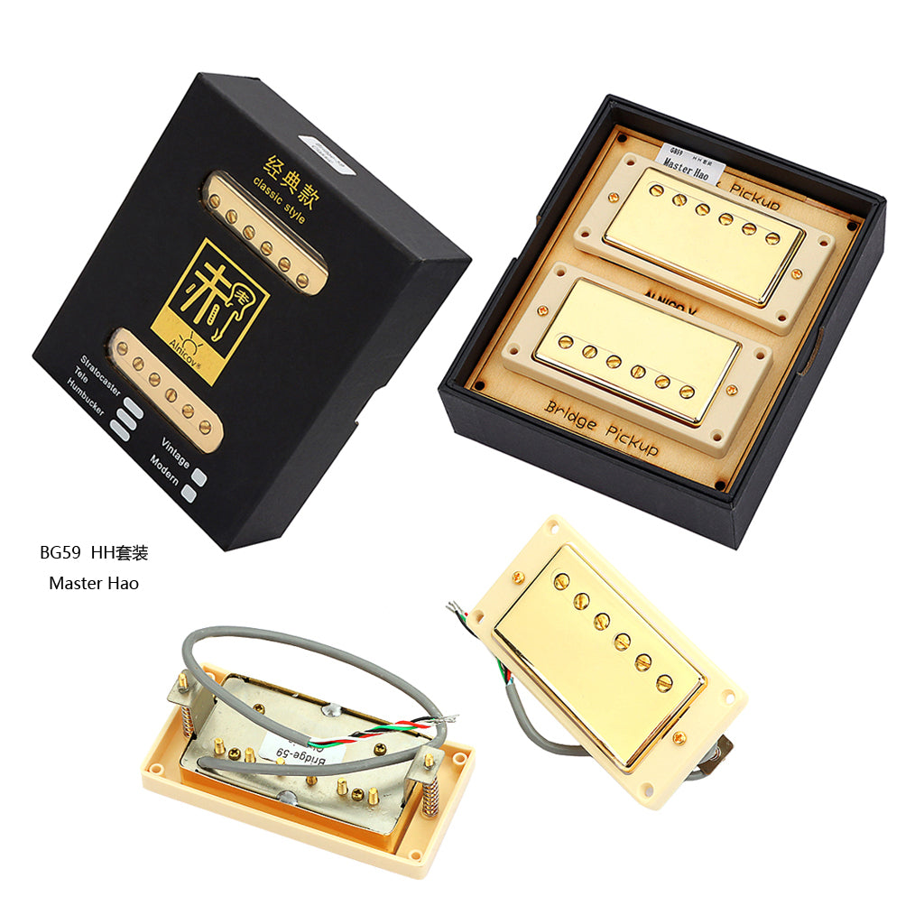 PAF Style Humbucker Pickup Neck Bridge Pickup 50mm/52mm with Ring for LP Style Electric Guitar