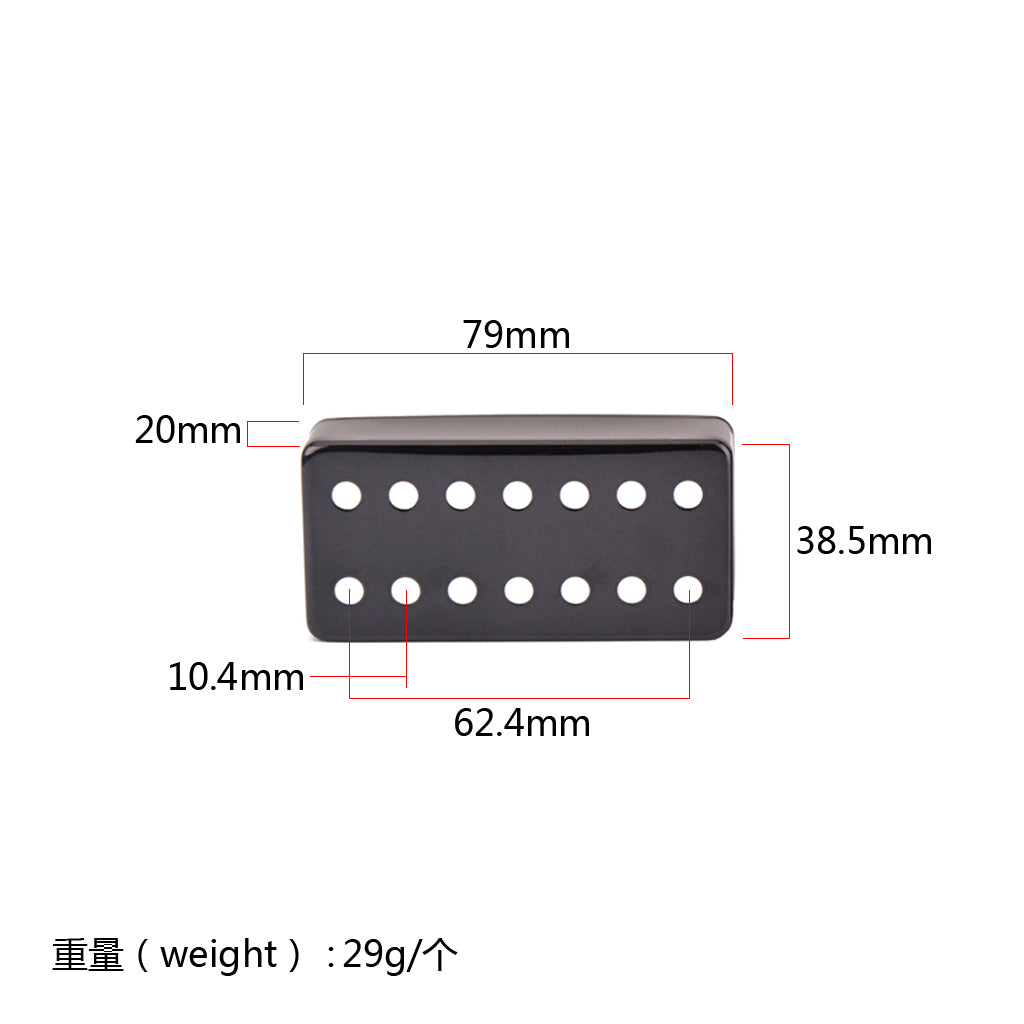 7 Strings 14 Holes Humbucker Pickup Cover for Electric Guitar