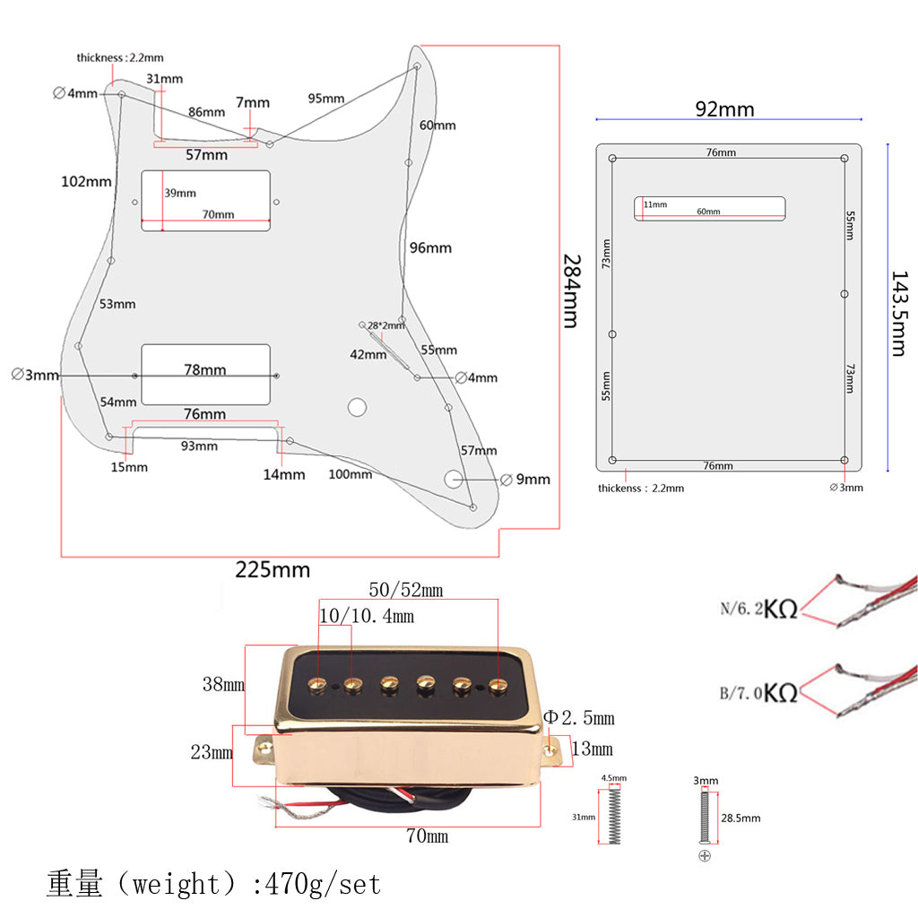 3PLY Prewired Loaded pickguard SS Alnico v For  HH  Guitar